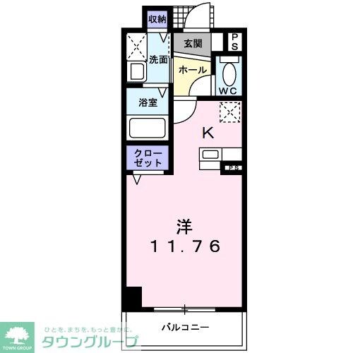 アバンツァートの物件間取画像