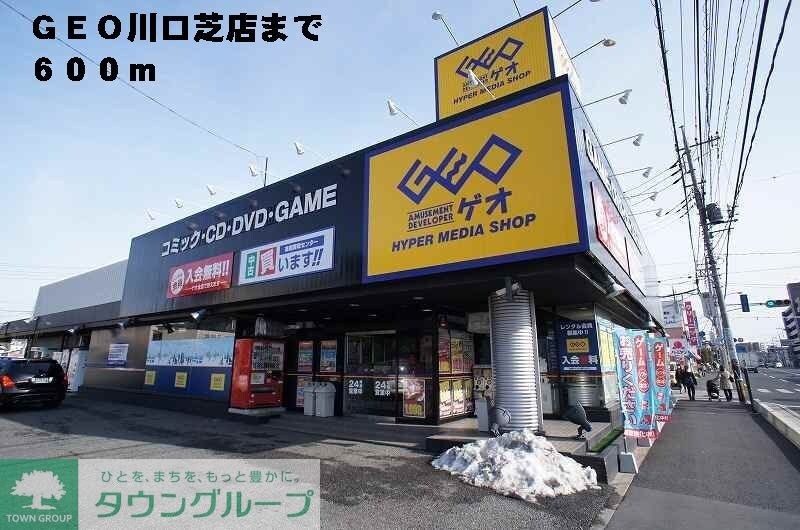 メゾン　ド　コッティIの物件内観写真