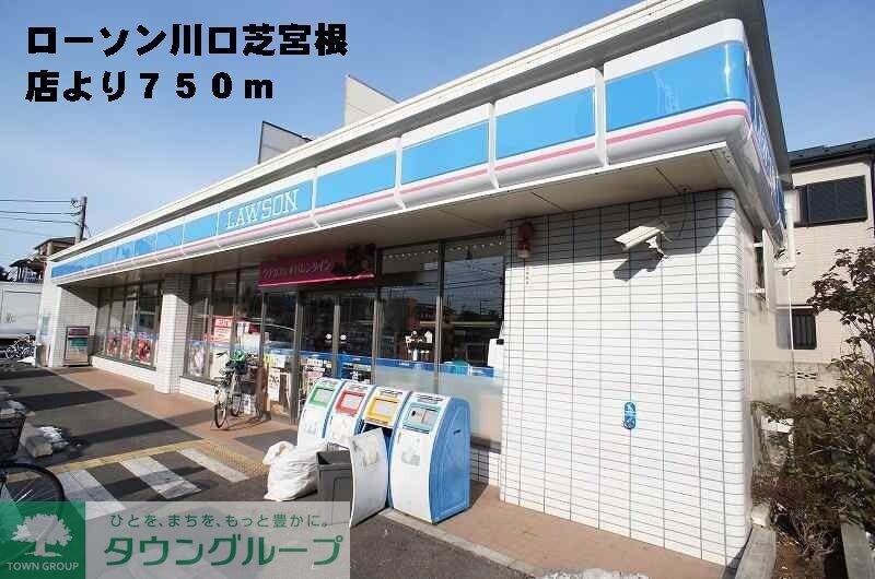 メゾン　ド　コッティIの物件内観写真