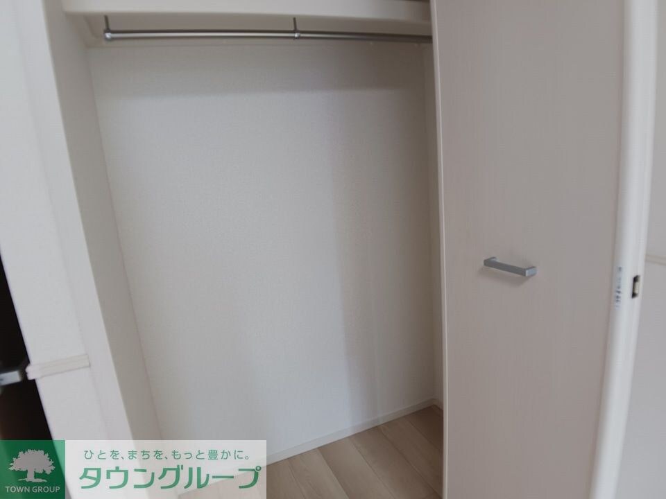 レジメント岸川の物件内観写真