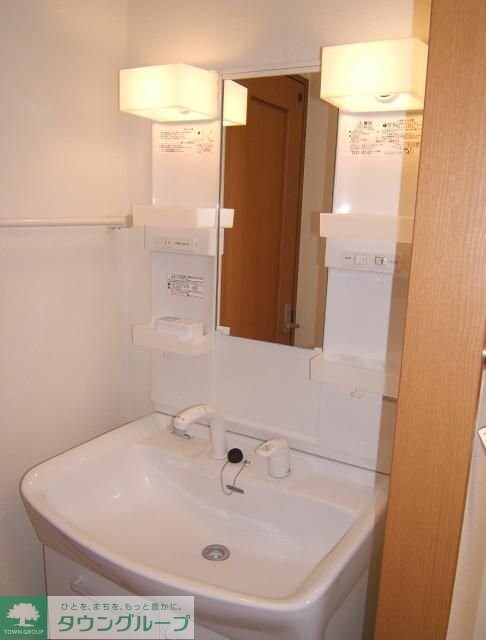 ハイムグレースの物件内観写真