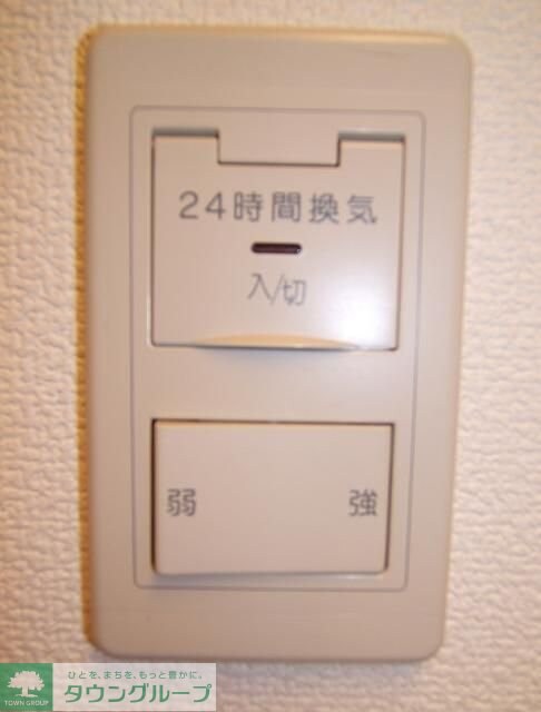 ハイムグレースの物件内観写真