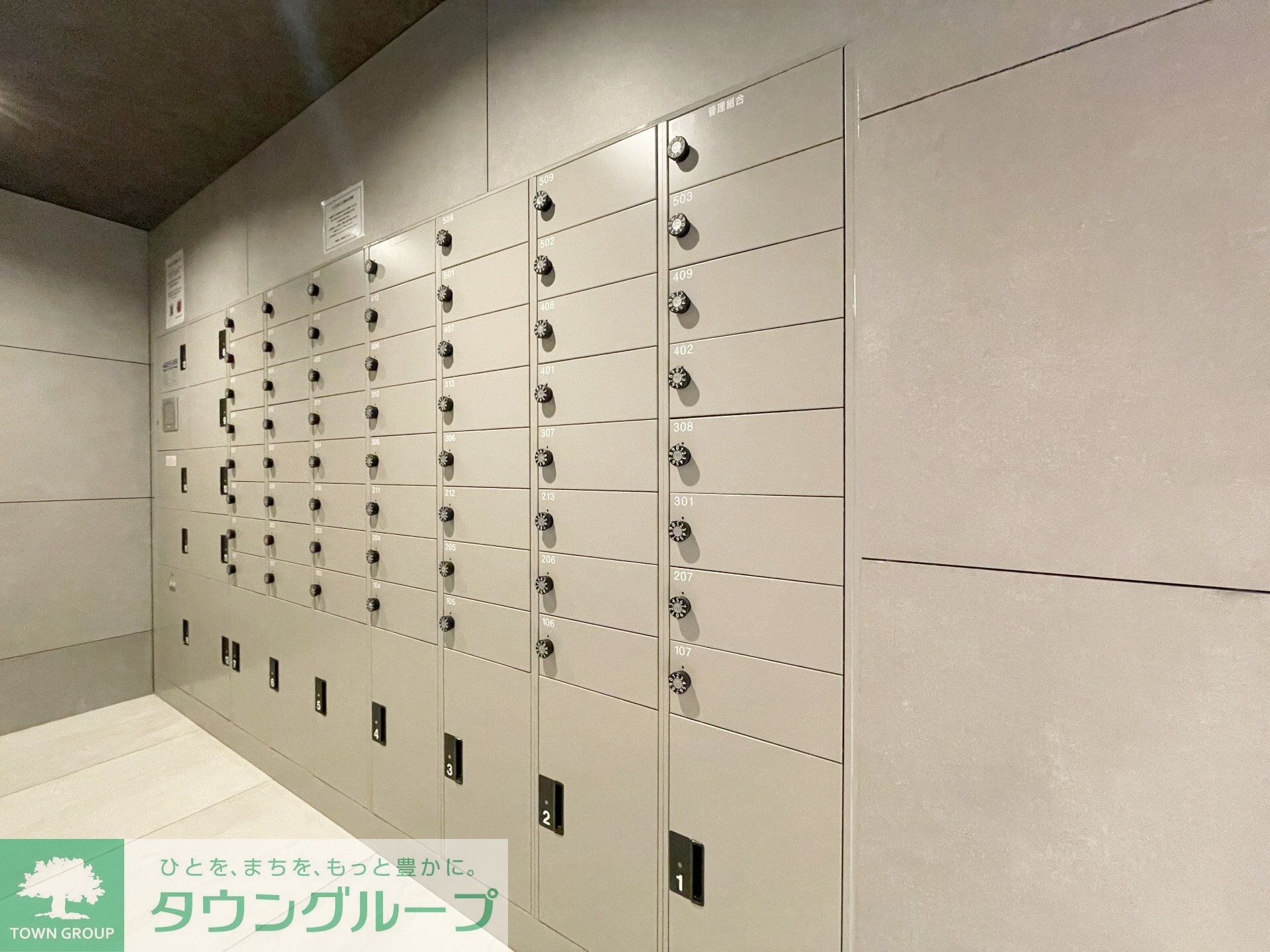 ＧＥＮＯＶＩＡ西川口の物件内観写真