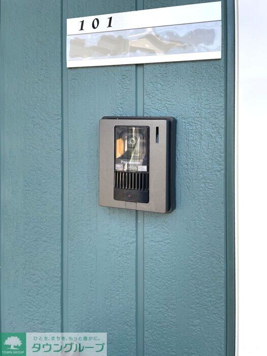 ハピネスの物件内観写真