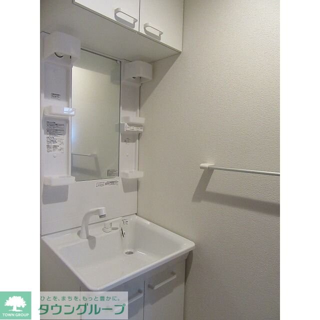 アムール 新町の物件内観写真