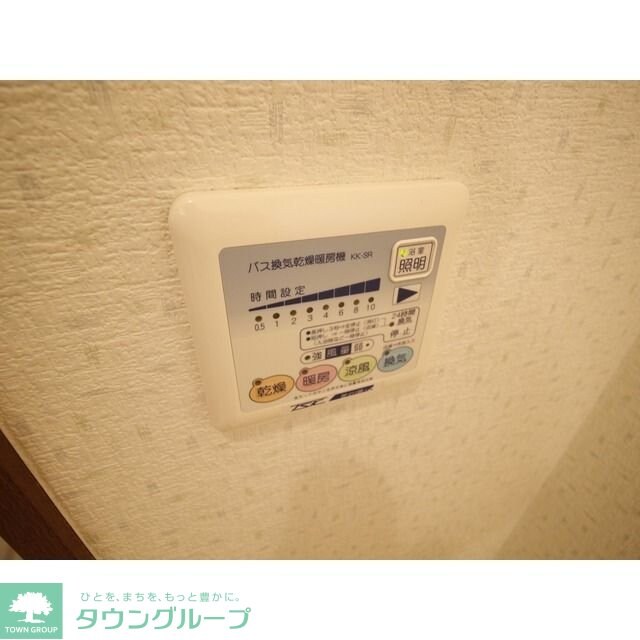 アンプルール フェール Surieの物件内観写真