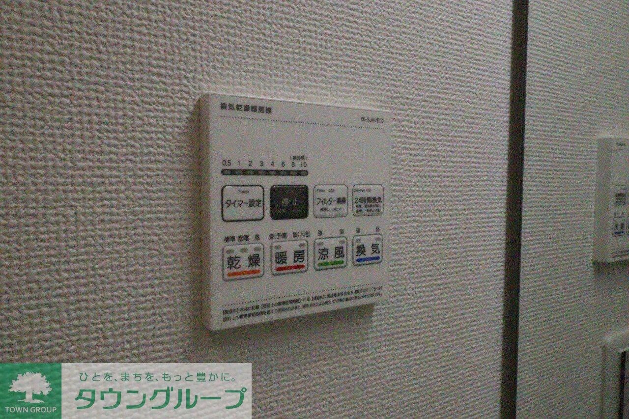 浦和区針ヶ谷４丁目戸建の物件内観写真