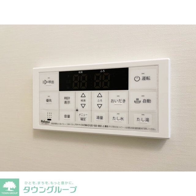 アルファコート西川口２６の物件内観写真