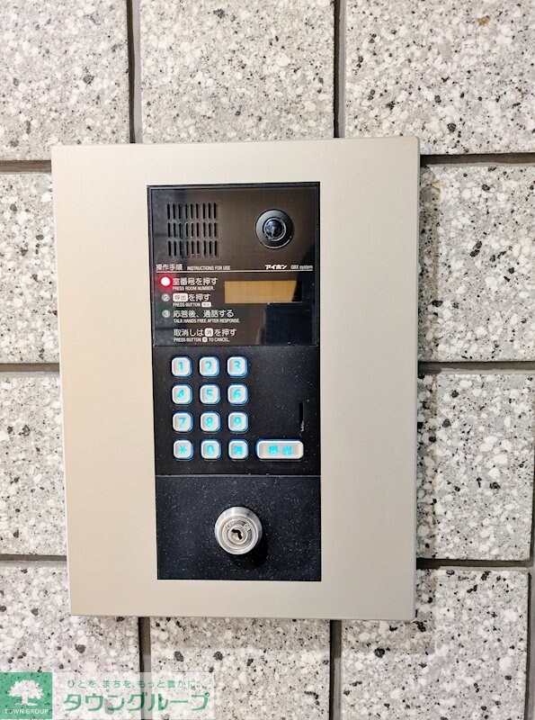 プレビュー川口の物件内観写真