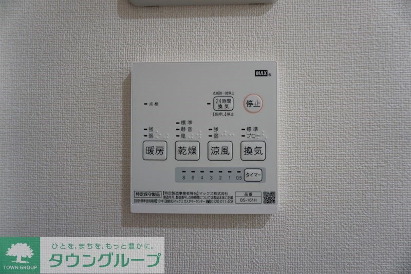 ｐｅｎｎｙ　ｌａｎｅの物件内観写真