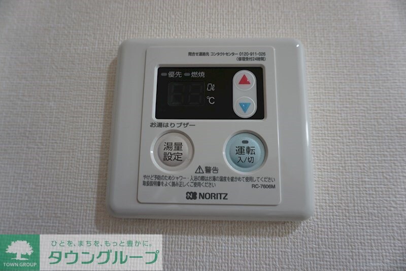 ｐｅｎｎｙ　ｌａｎｅの物件内観写真