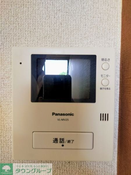 セフィラHighFieldＢの物件内観写真