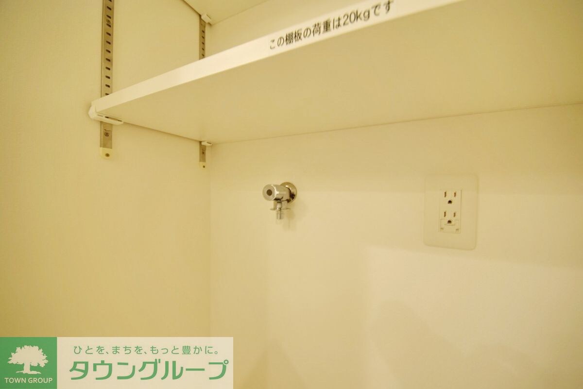 ラフレ東川口の物件内観写真