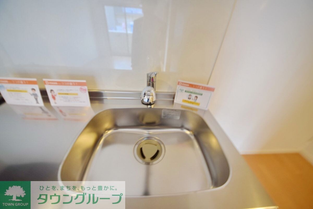 ラフレ東川口の物件内観写真