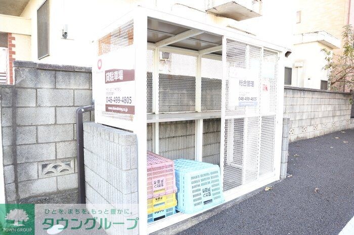 コトブキハイムの物件内観写真