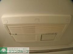 sansei-kの物件内観写真