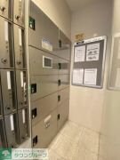 sansei-kの物件内観写真