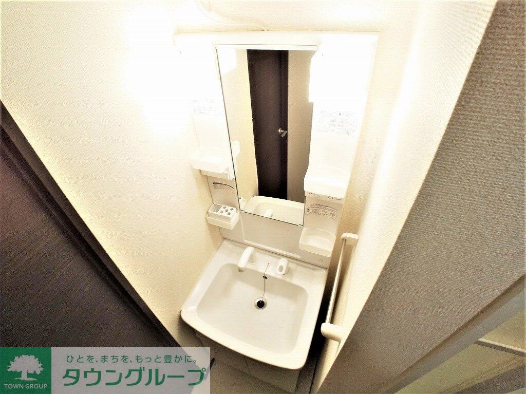 レオネクストエトワールシャトーの物件内観写真