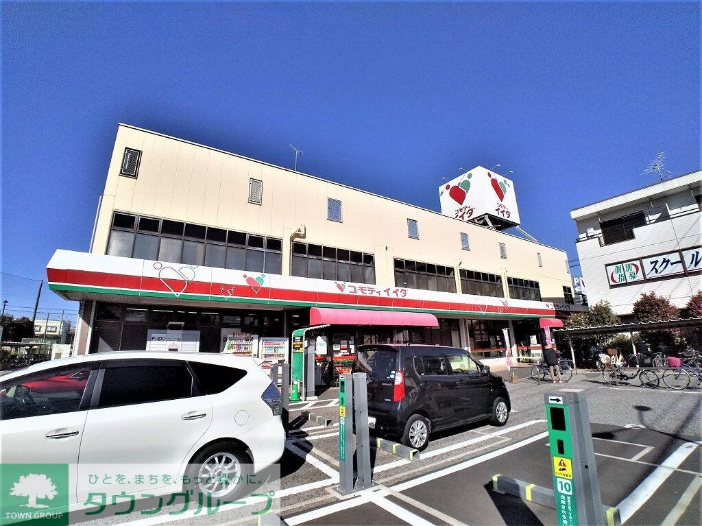 レオネクストエトワールシャトーの物件内観写真