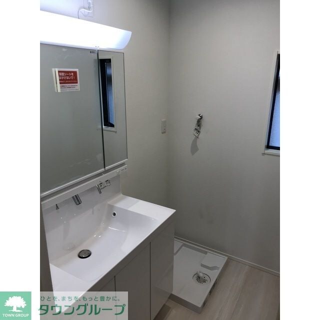 Kolet西川口#02の物件内観写真