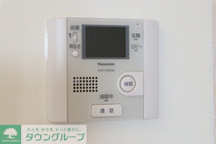 アルページュの物件内観写真