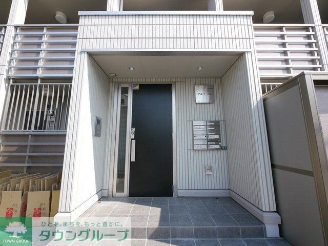 アルページュの物件内観写真