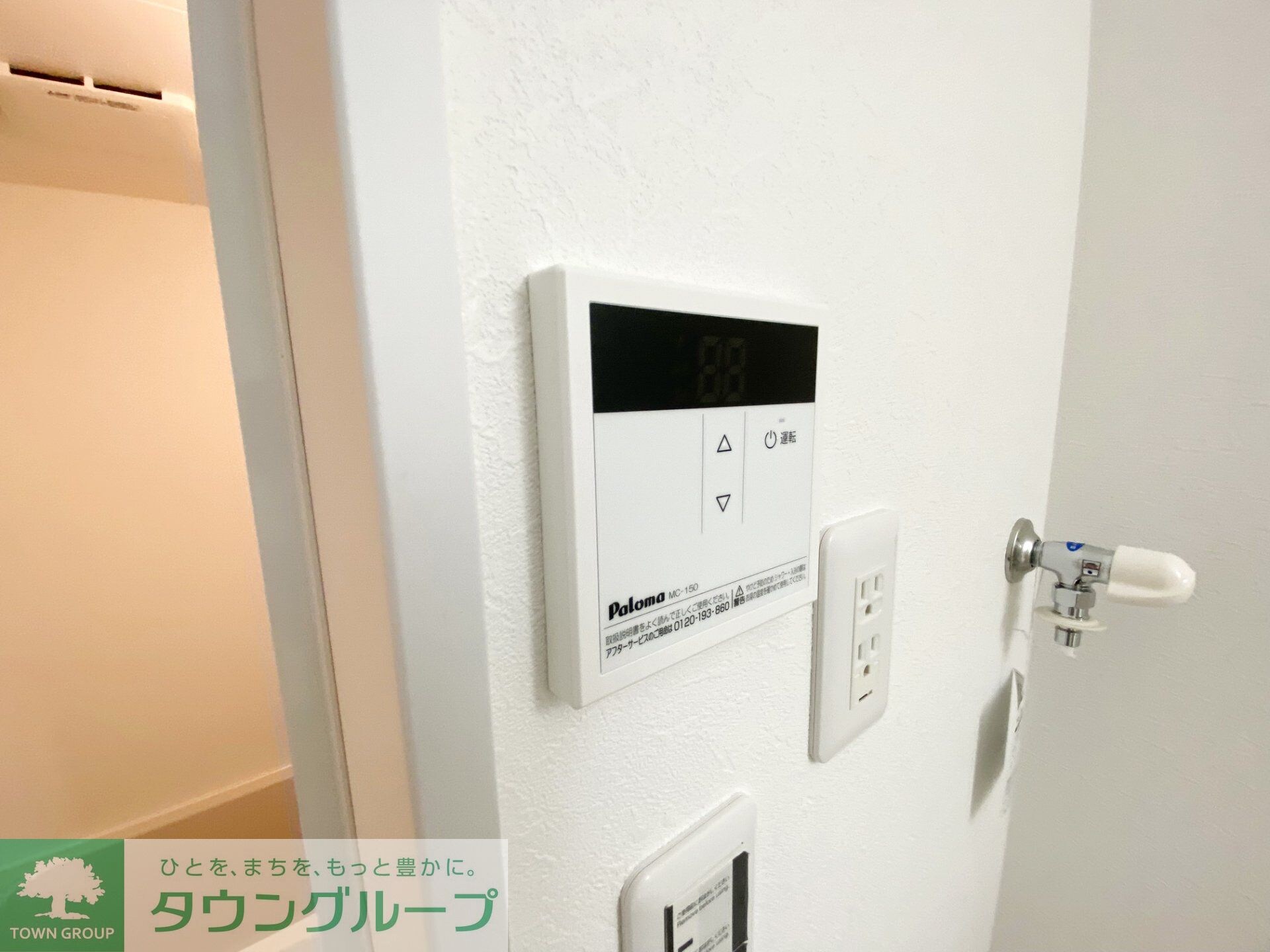 エミネックス与野本町III　A棟の物件内観写真