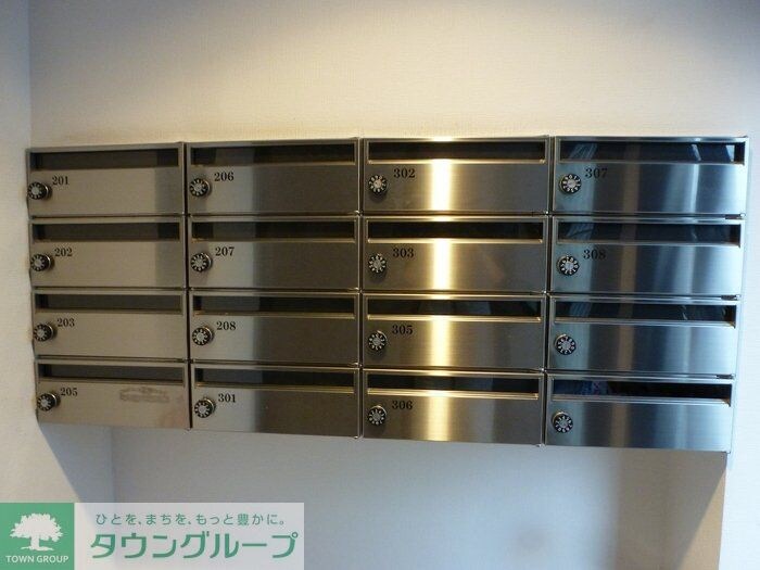 Ｋ・Ｕアイリスの物件内観写真