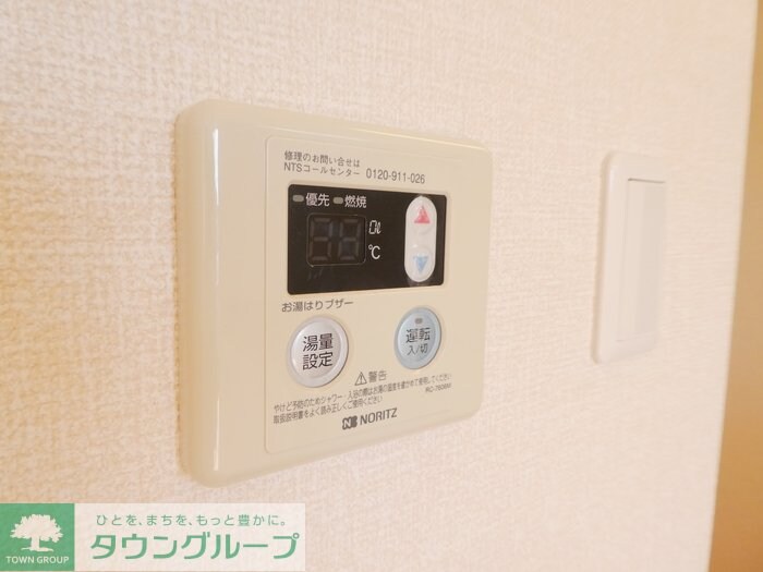 Ｋ・Ｕアイリスの物件内観写真