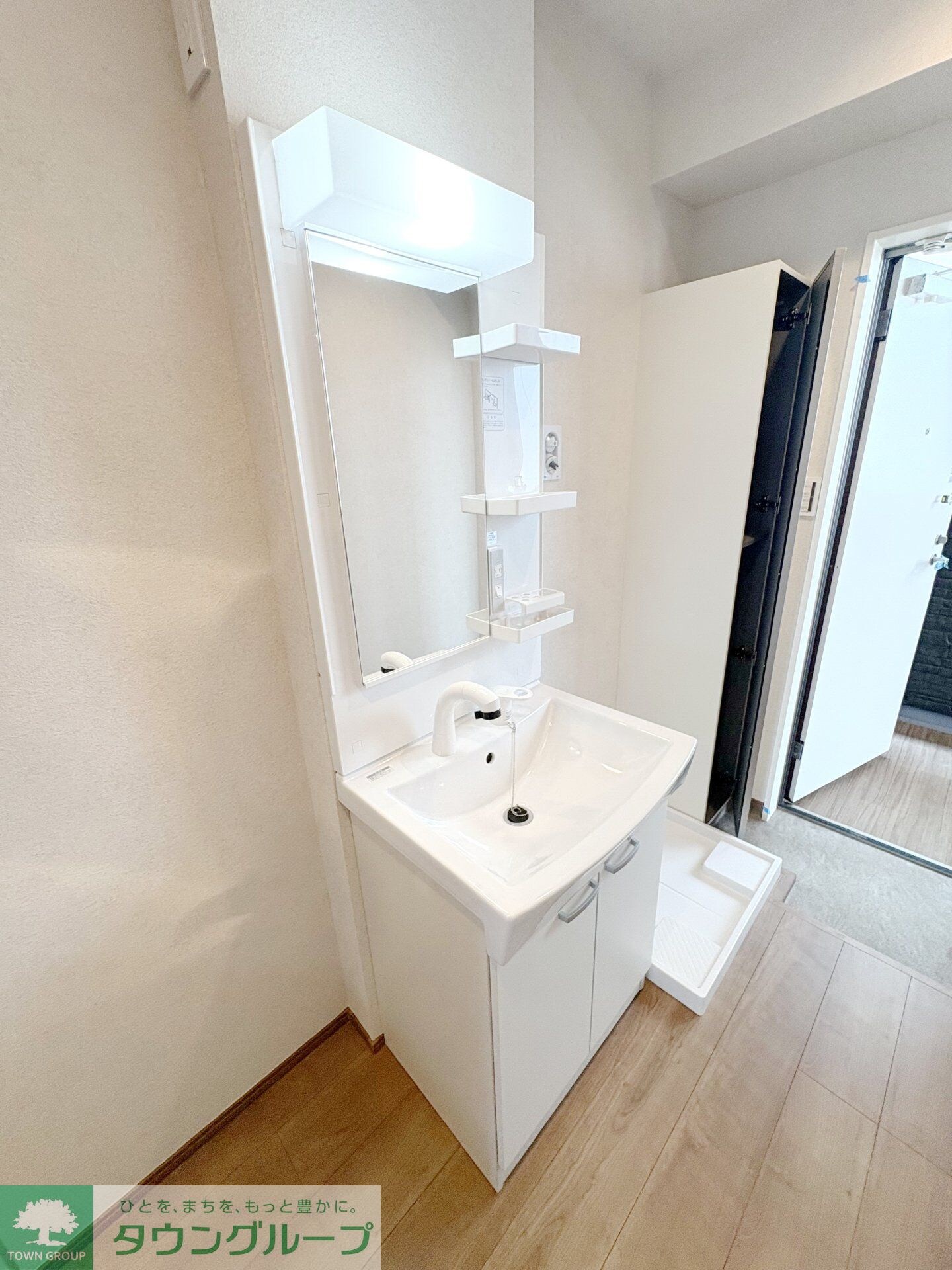 グランコート蕨パークサイドの物件内観写真