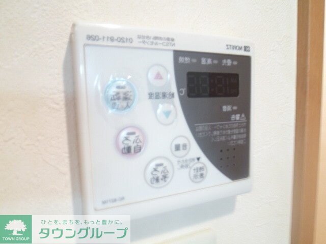 グレイスコートの物件内観写真