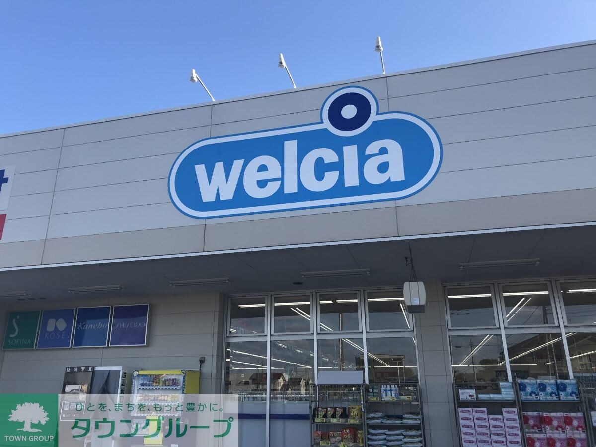 レオネクスト山崎　あずま橋の物件内観写真