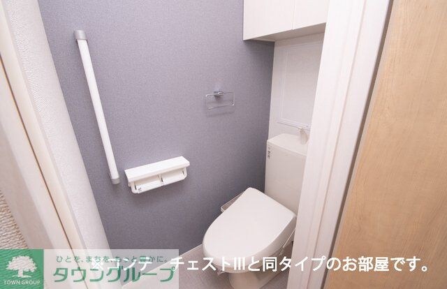 ロイヤルパークの物件内観写真