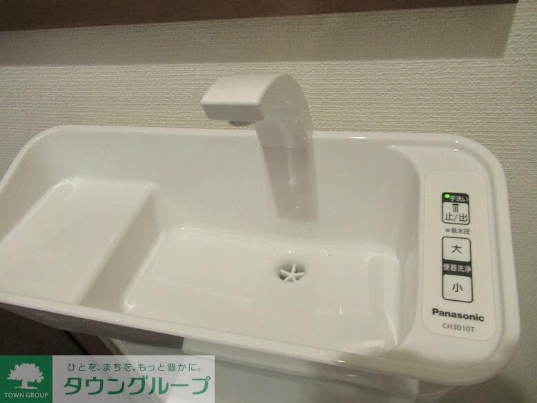 ルポゼ芝富士の物件内観写真