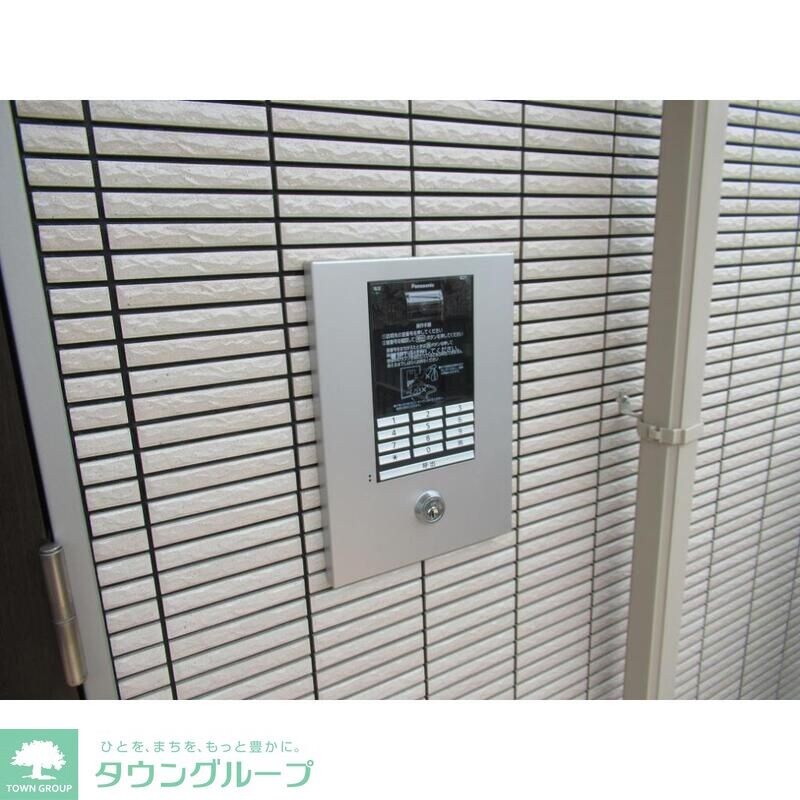 ルポゼ芝富士の物件内観写真