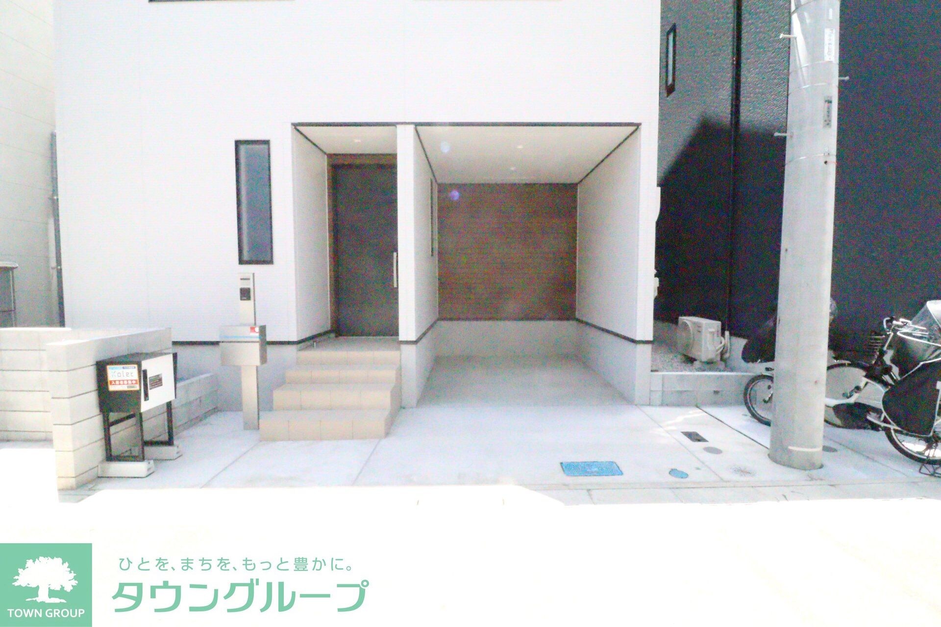 Kolet南浦和#05の物件内観写真