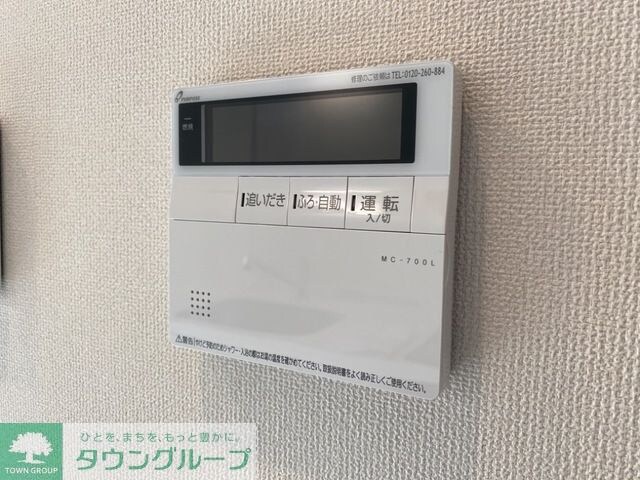 マノワールIIIの物件内観写真