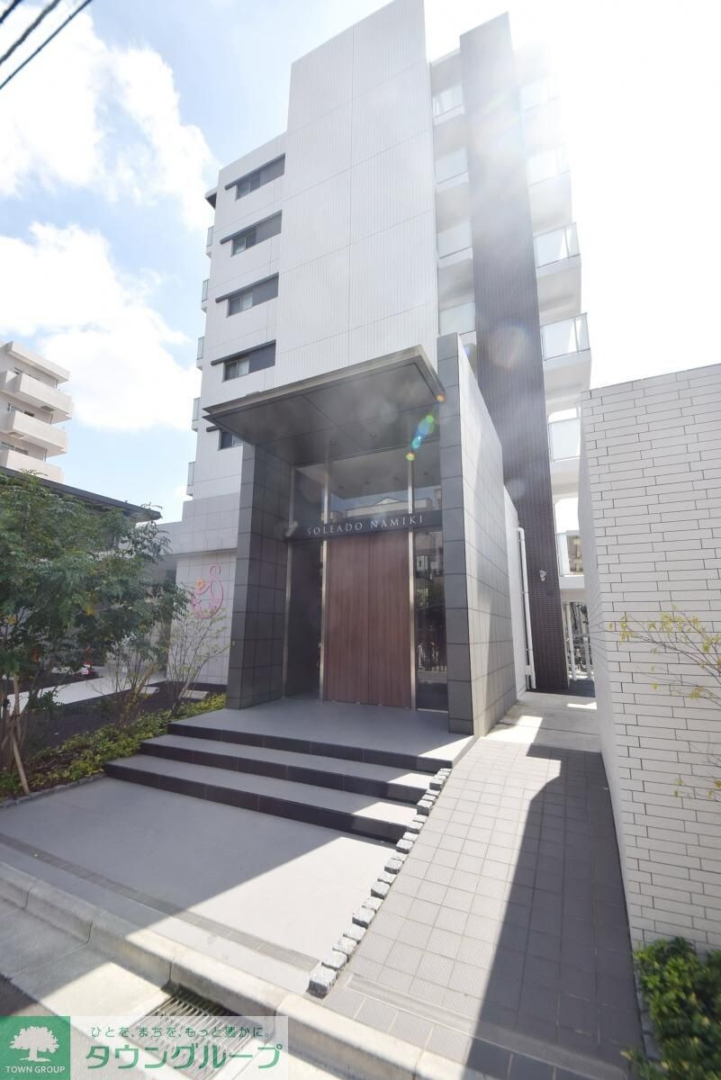 ソレアード並木の物件内観写真