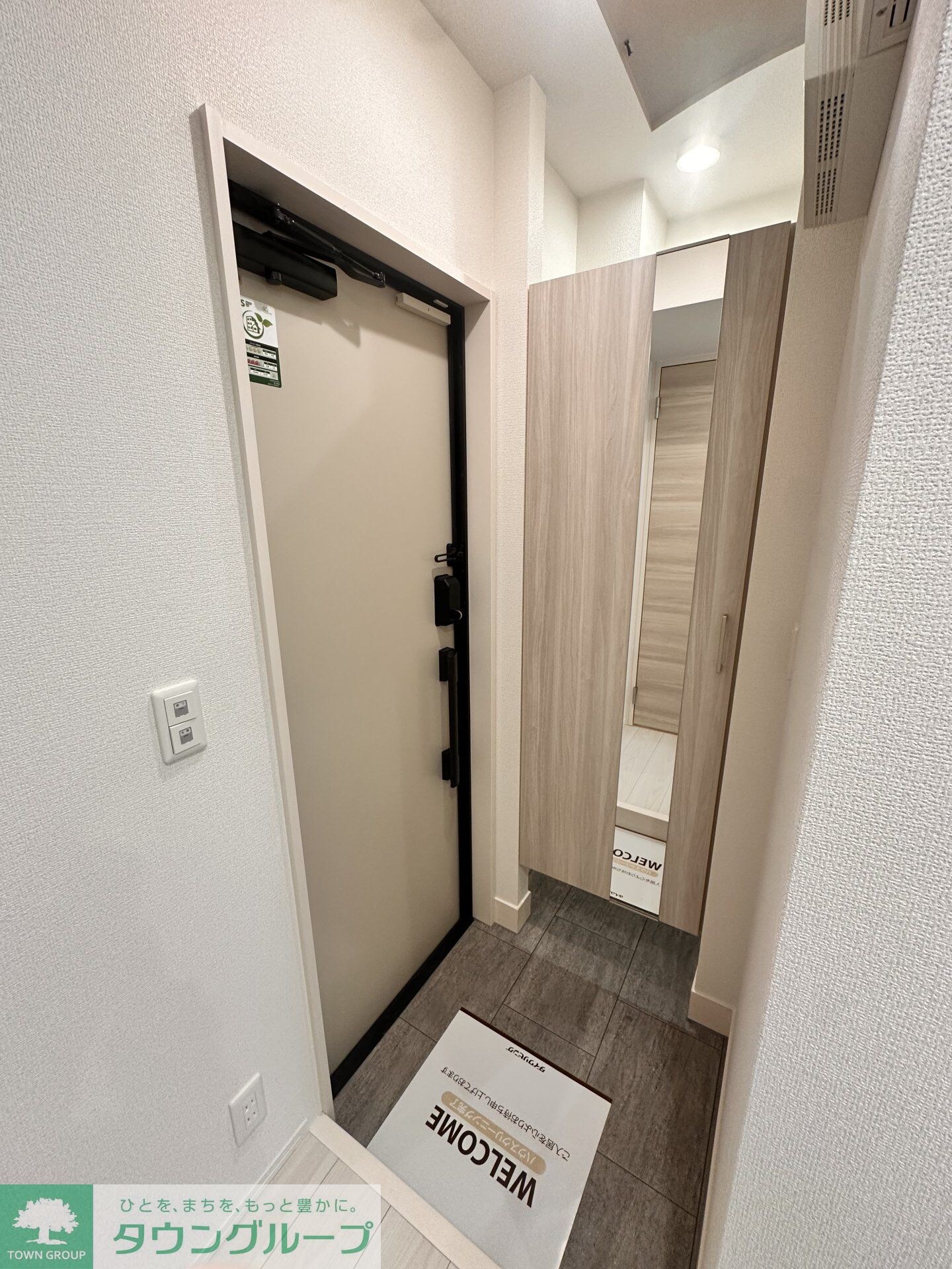 Dアヴァンス東柳田町の物件内観写真