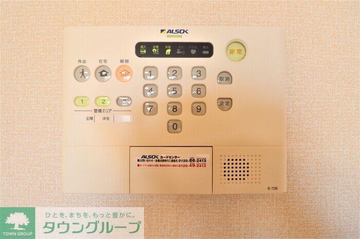 カーサ・セレーノの物件内観写真