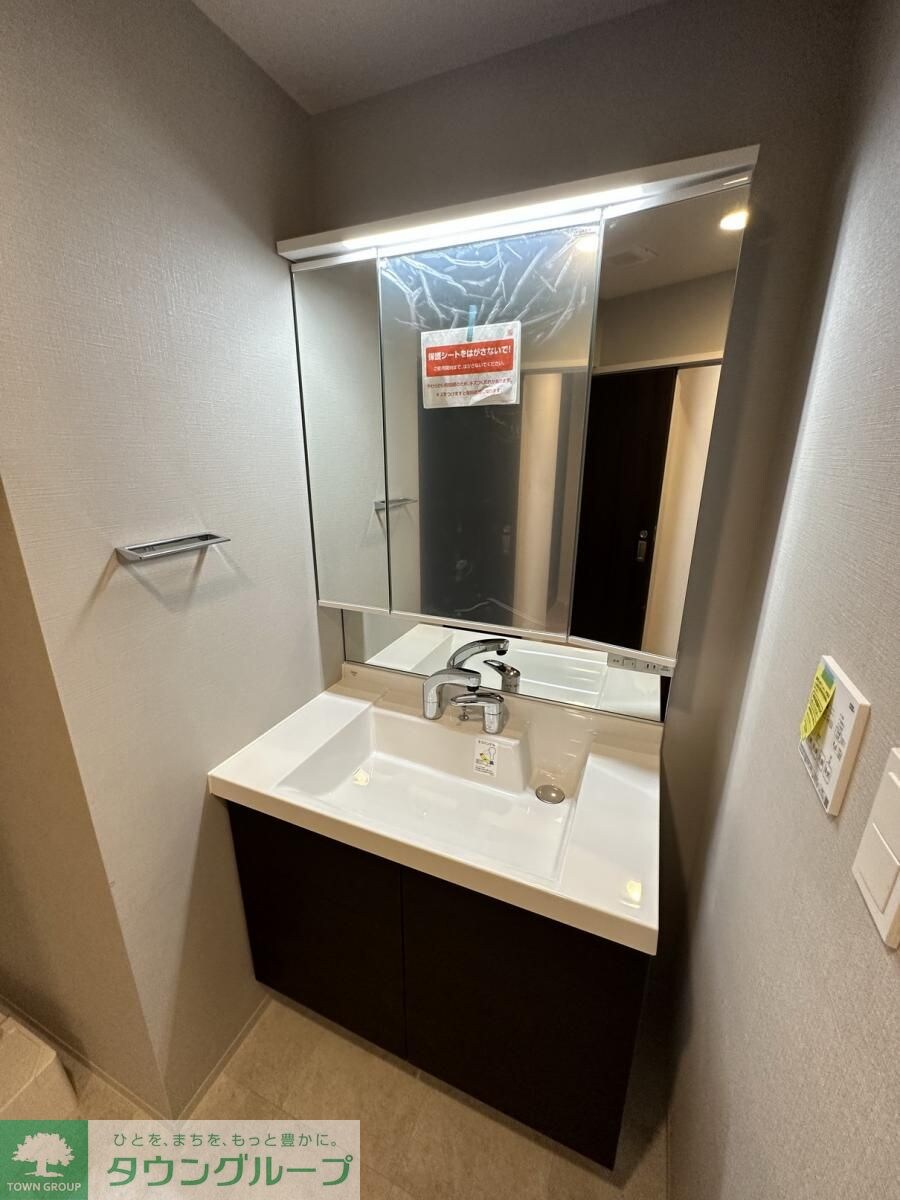 グランシエル川口の物件内観写真