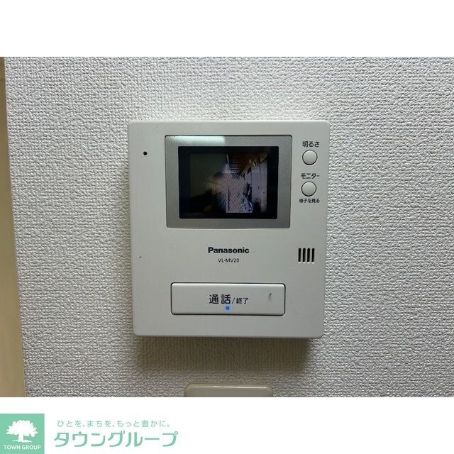 ヒルズ川口Ａ　旧澤田ハイツＡ号棟の物件内観写真