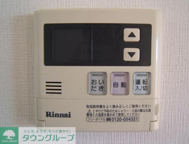 エム・ステージ白磁楼の物件内観写真