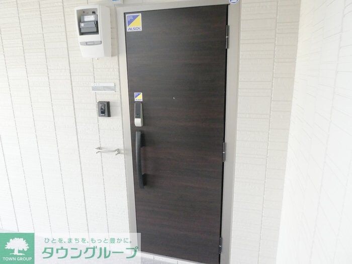 Lumiereの物件内観写真