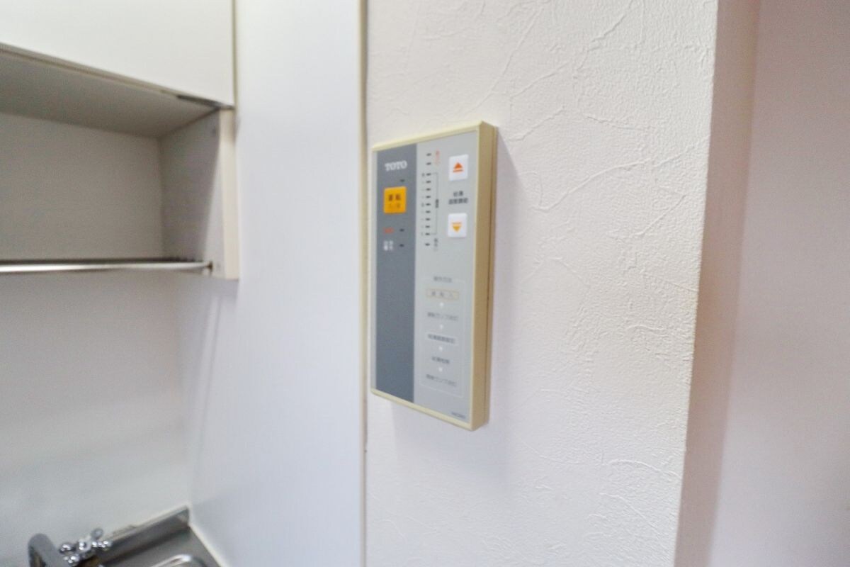 ブリリアンス西川口の物件内観写真