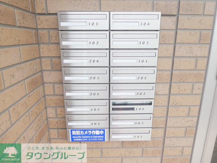 グランド・キャッスルの物件内観写真