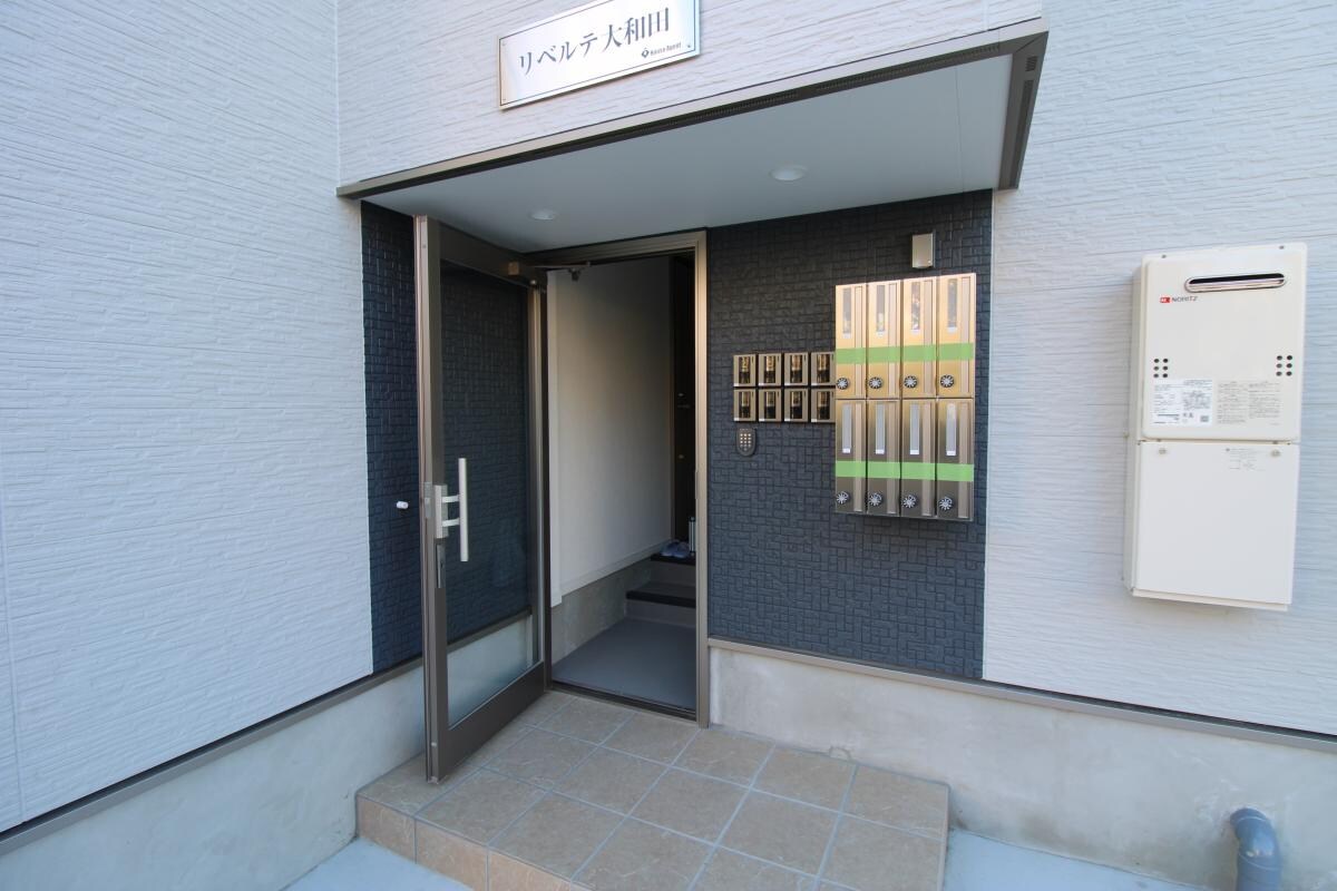 リベルテ大和田の物件内観写真