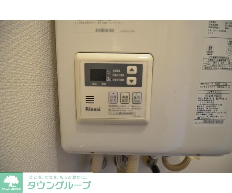 エステートピア三橋の物件内観写真