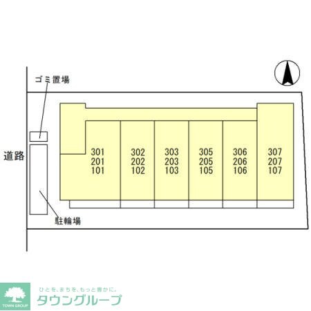 ルミナスハイムの物件内観写真