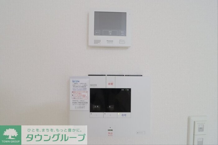 ルミナスハイムの物件内観写真